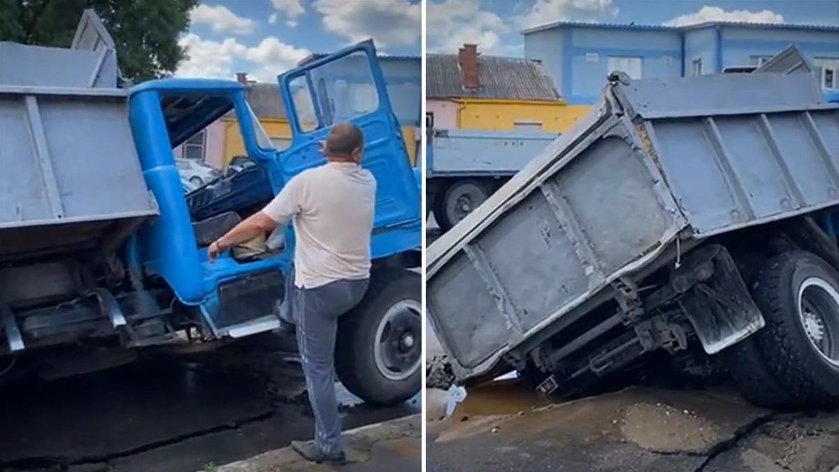 У Хмельницькому вантажівка провалилася під асфальт: відео