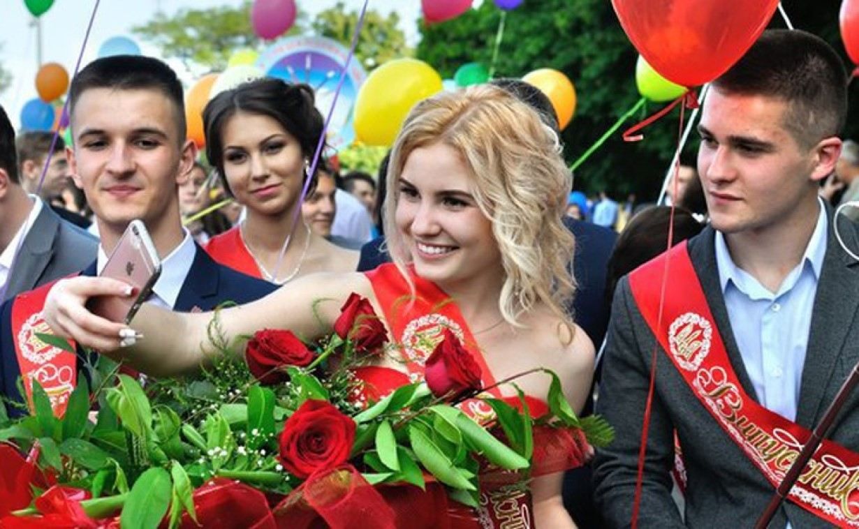 Выпускной в Украине: во сколько обойдется прощание со школой – цены Выпускной в Украине: во сколько обойдется прощание со школой – цены