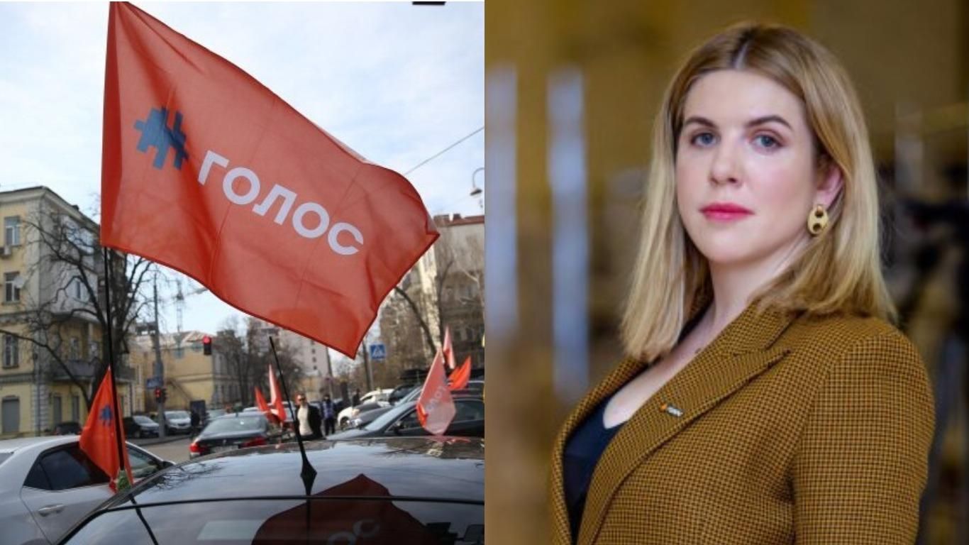 4 організації Голосу хочуть, щоб лідерка склала повноваження 4 організації Голосу хочуть, щоб лідерка склала повноваження