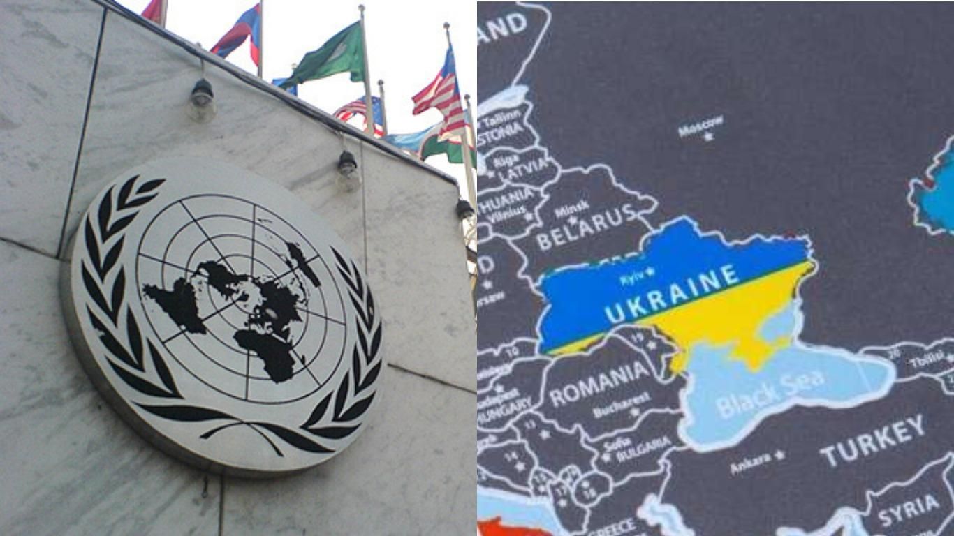 Україна піднялася на 9 позицій у рейтингу розвитку ООН