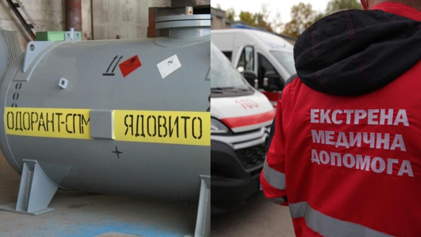 Підлітки в Івано-Франківську могли отруїтись одорантом Підлітки в Івано-Франківську могли отруїтись одорантом