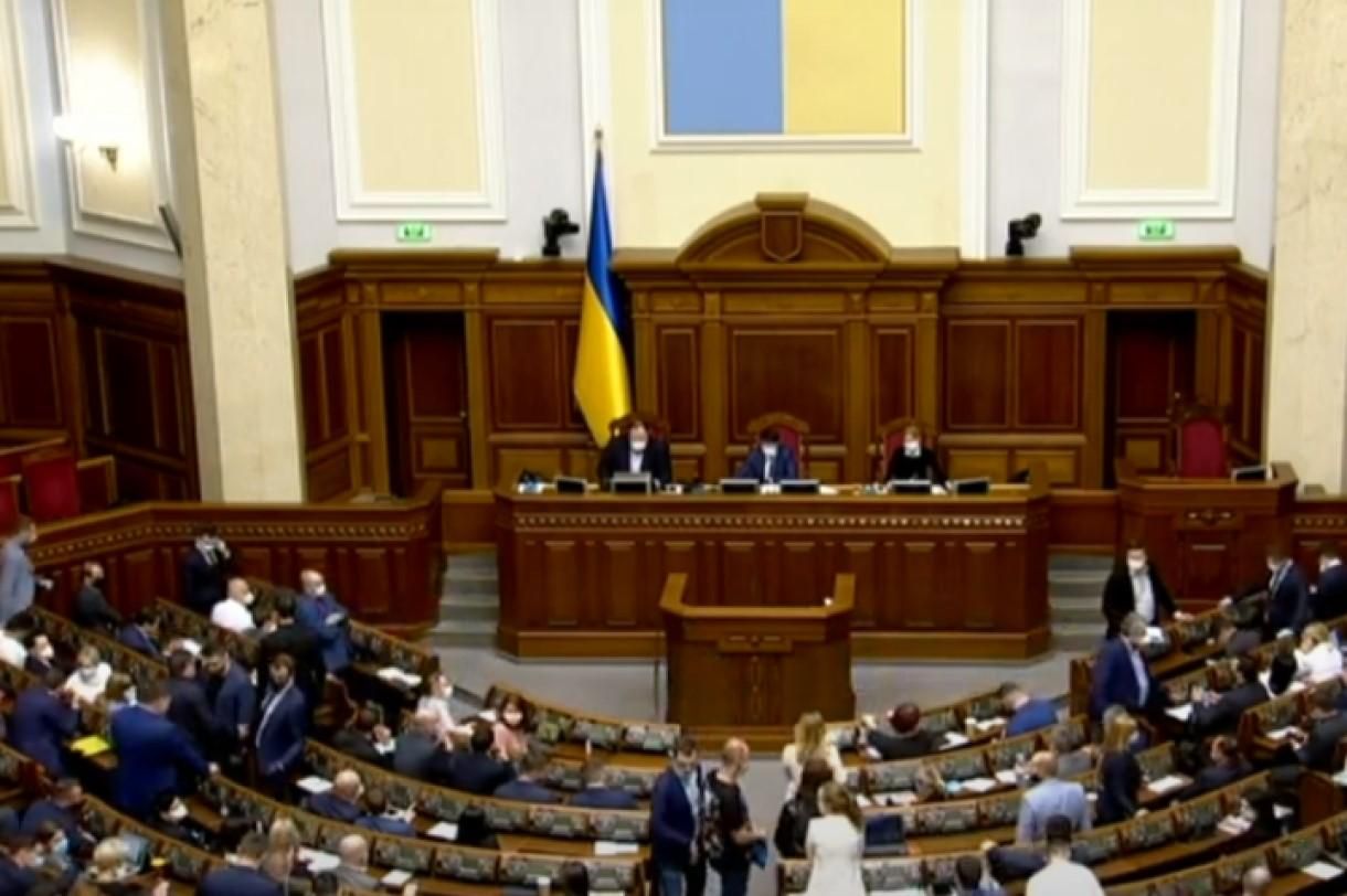 Рада разрешила приватизацию имущества вузов, которое они не используют Рада разрешила приватизацию имущества вузов, которое они не используют