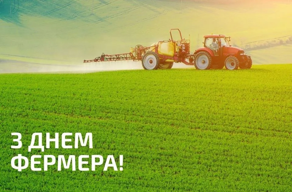 День фермера в Україні 19 червня