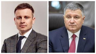 Ничего не слышал, – Марченко ответил на слухи об увольнении Авакова