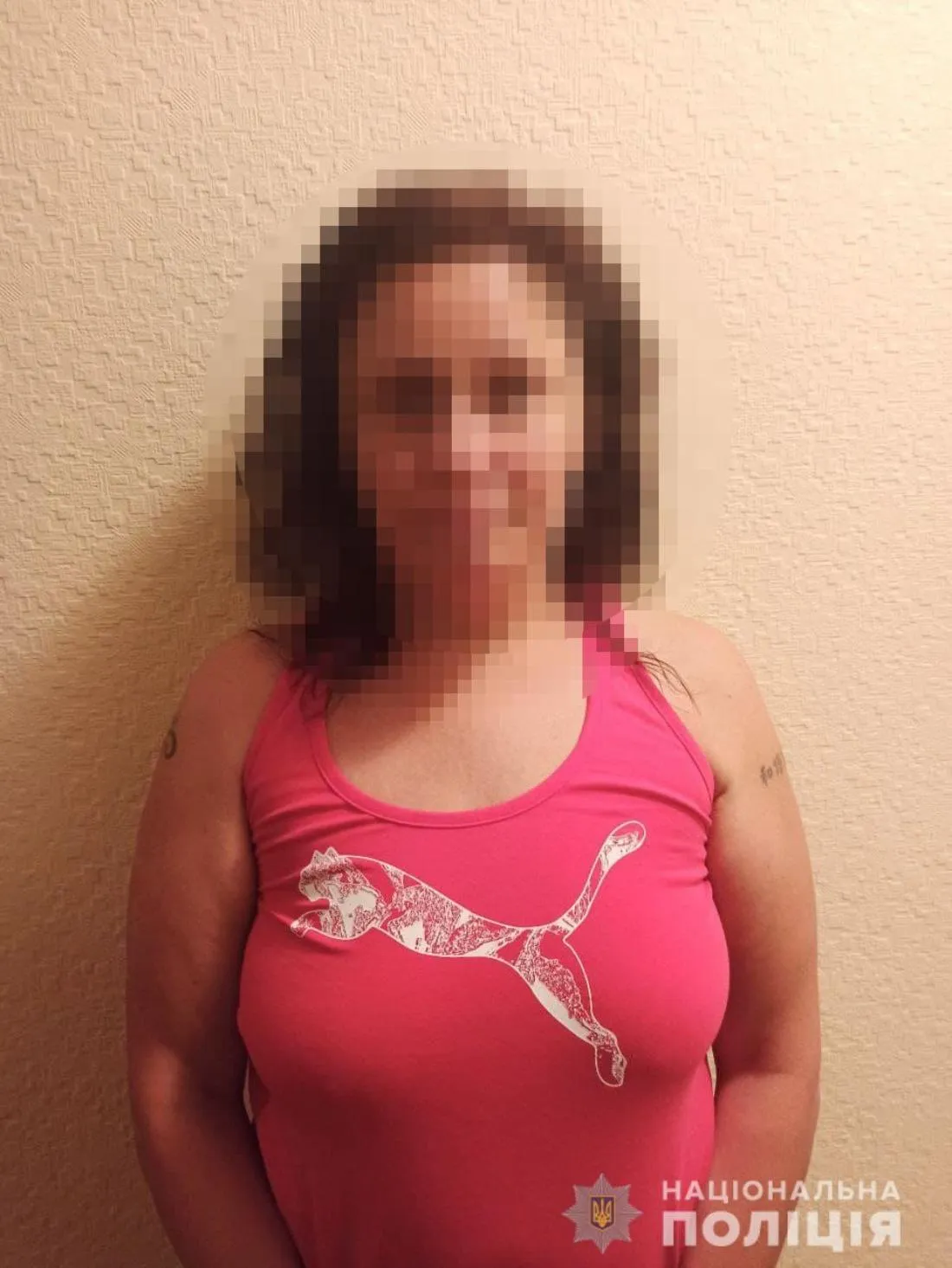 викрадення латвійця у Борисполі викрадення латвійця у Борисполі