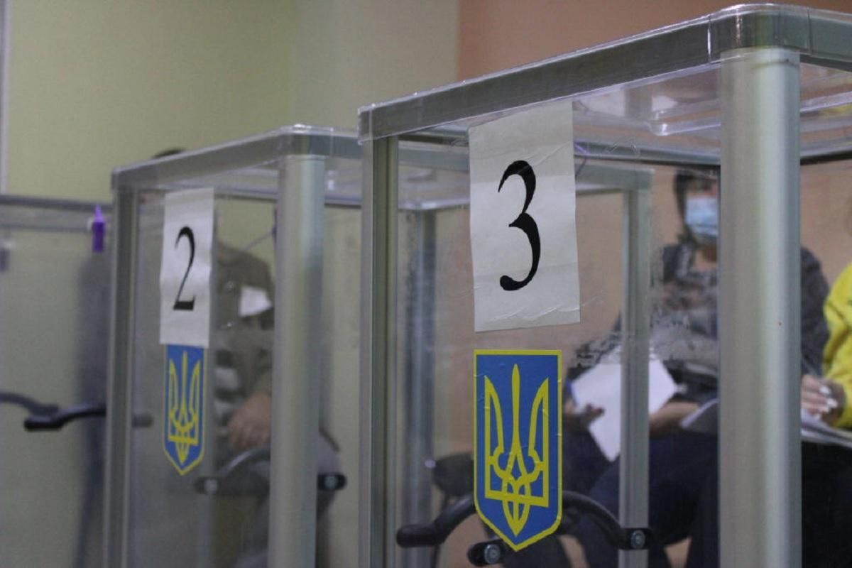Послы G7 призвали к скорейшим выборам в 18 общинах Донбасса