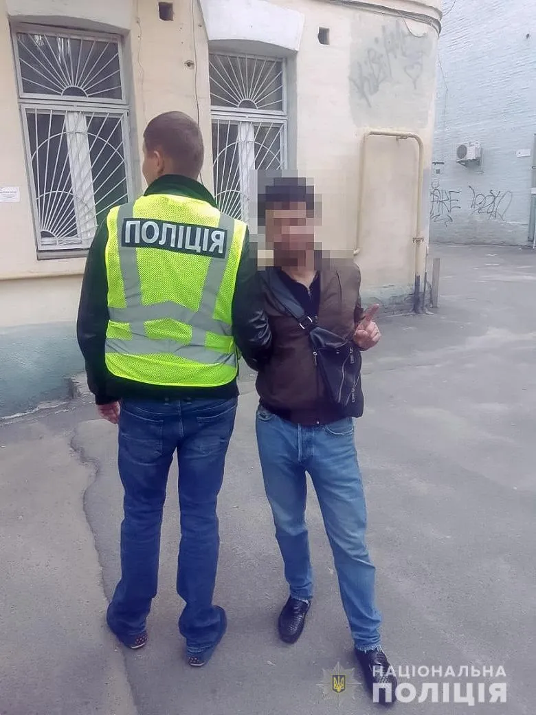 іноземці пограбували киянина іноземці пограбували киянина