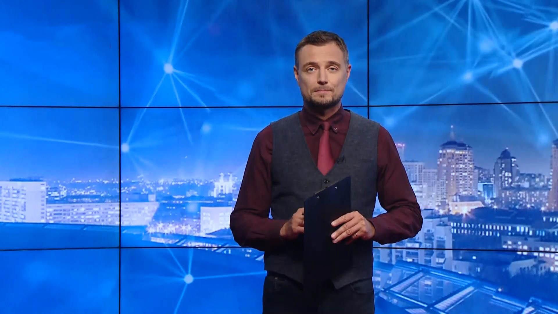 Pro новини: Результати зустрічі Байдена з Путіним Pro новини: Результати зустрічі Байдена з Путіним