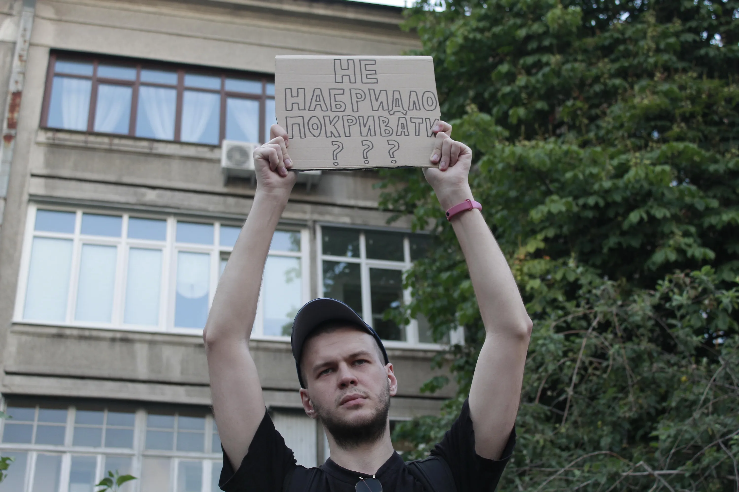 Активіст Олександр Тарасов Активіст Олександр Тарасов
