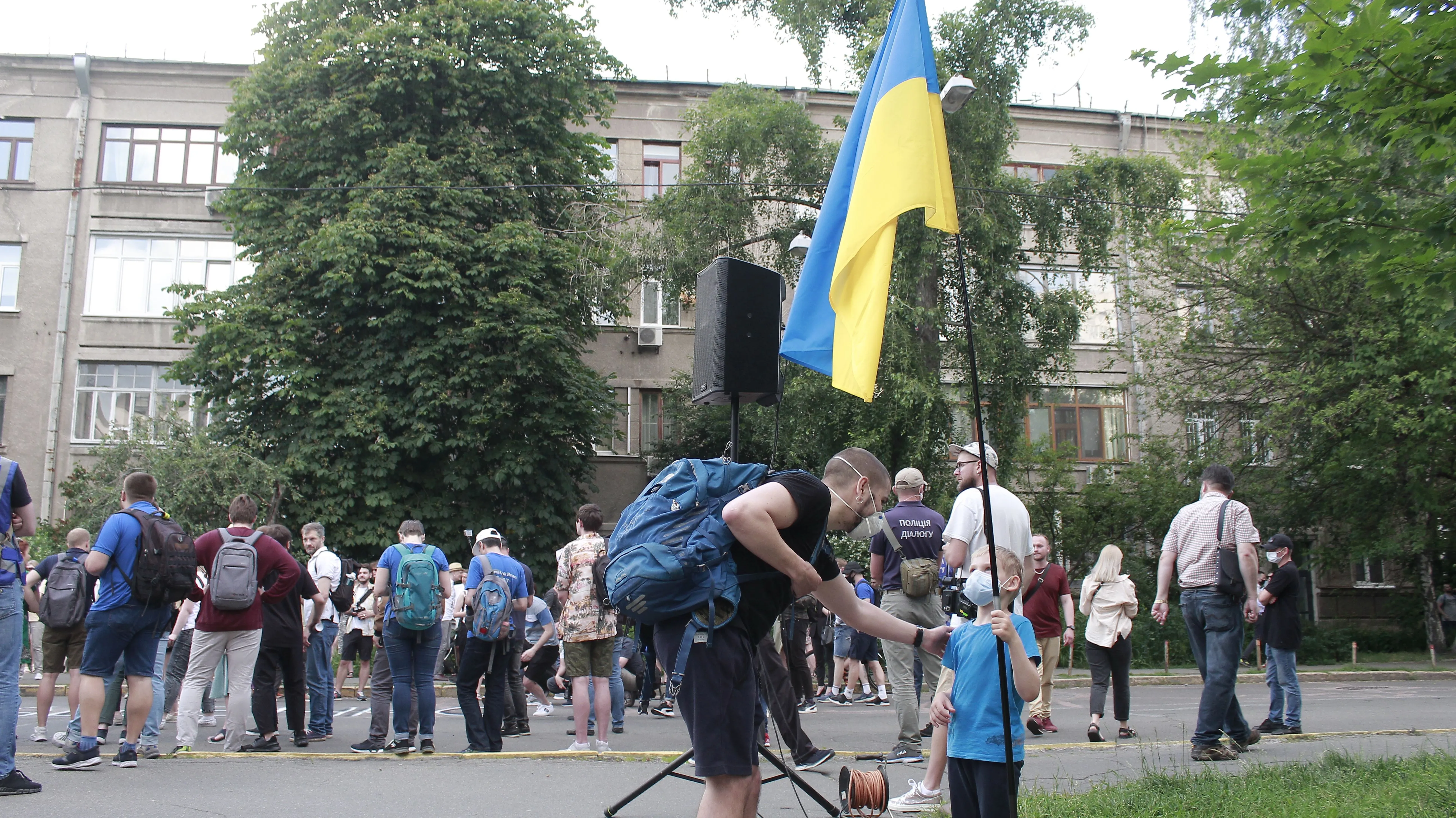 Активіст