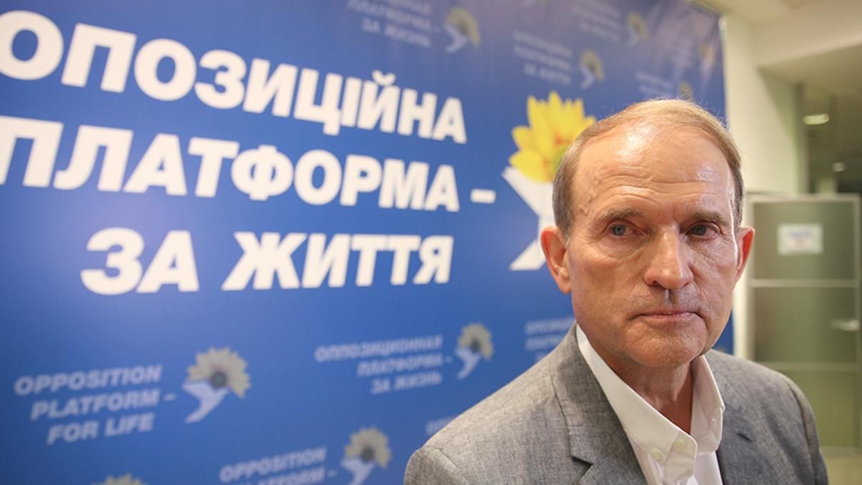 ОПЗЖ на грани раскола, - Казанский назвал причину ОПЗЖ на грани раскола, - Казанский назвал причину