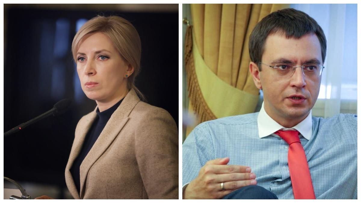 Верещук и Емельян поскандалили в прямом эфире Верещук и Емельян поскандалили в прямом эфире