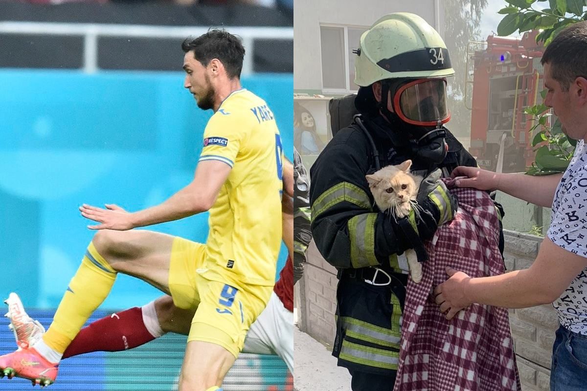 Новини України – 21 червня 2021: новини світу Новини України – 21 червня 2021: новини світу