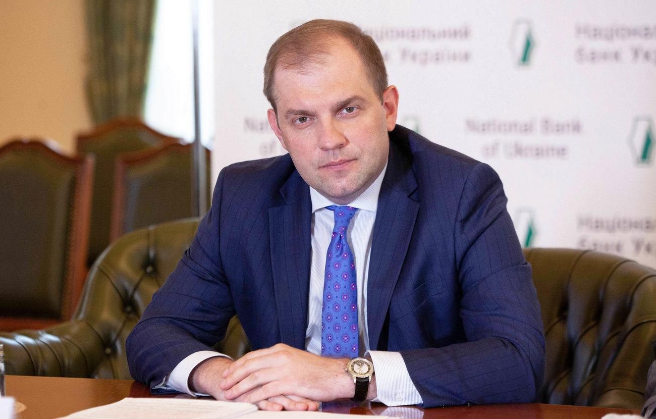 Юрий Гелетий об укреплении гривны в июне 2021 года Юрий Гелетий об укреплении гривны в июне 2021 года