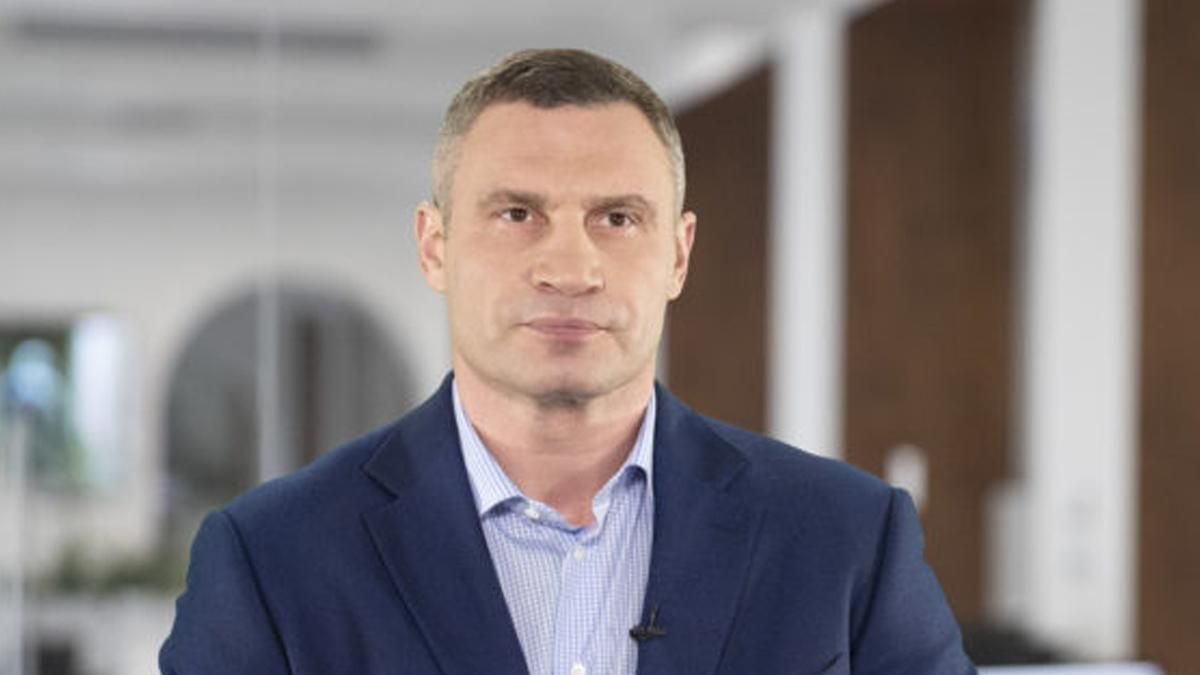 У Києві хочуть, аби Центр вакцинації працював у будні дні, – Кличко У Києві хочуть, аби Центр вакцинації працював у будні дні, – Кличко