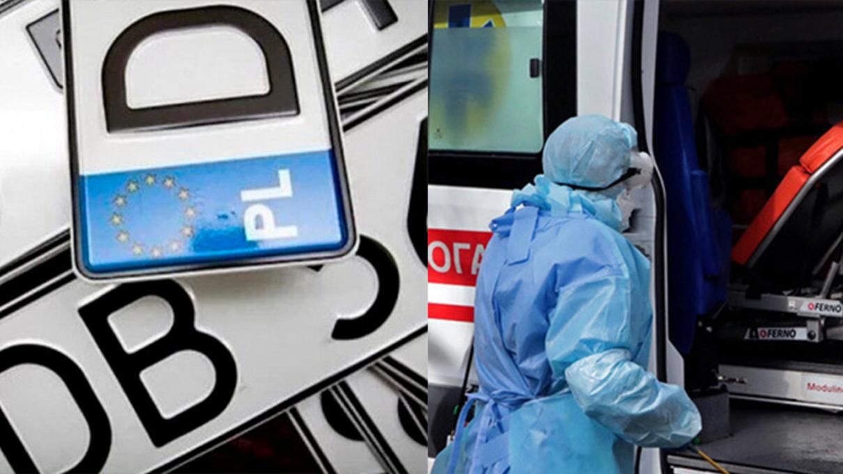 Гроші з розмитнення євроблях витратять на боротьбу з коронавірусом Гроші з розмитнення євроблях витратять на боротьбу з коронавірусом