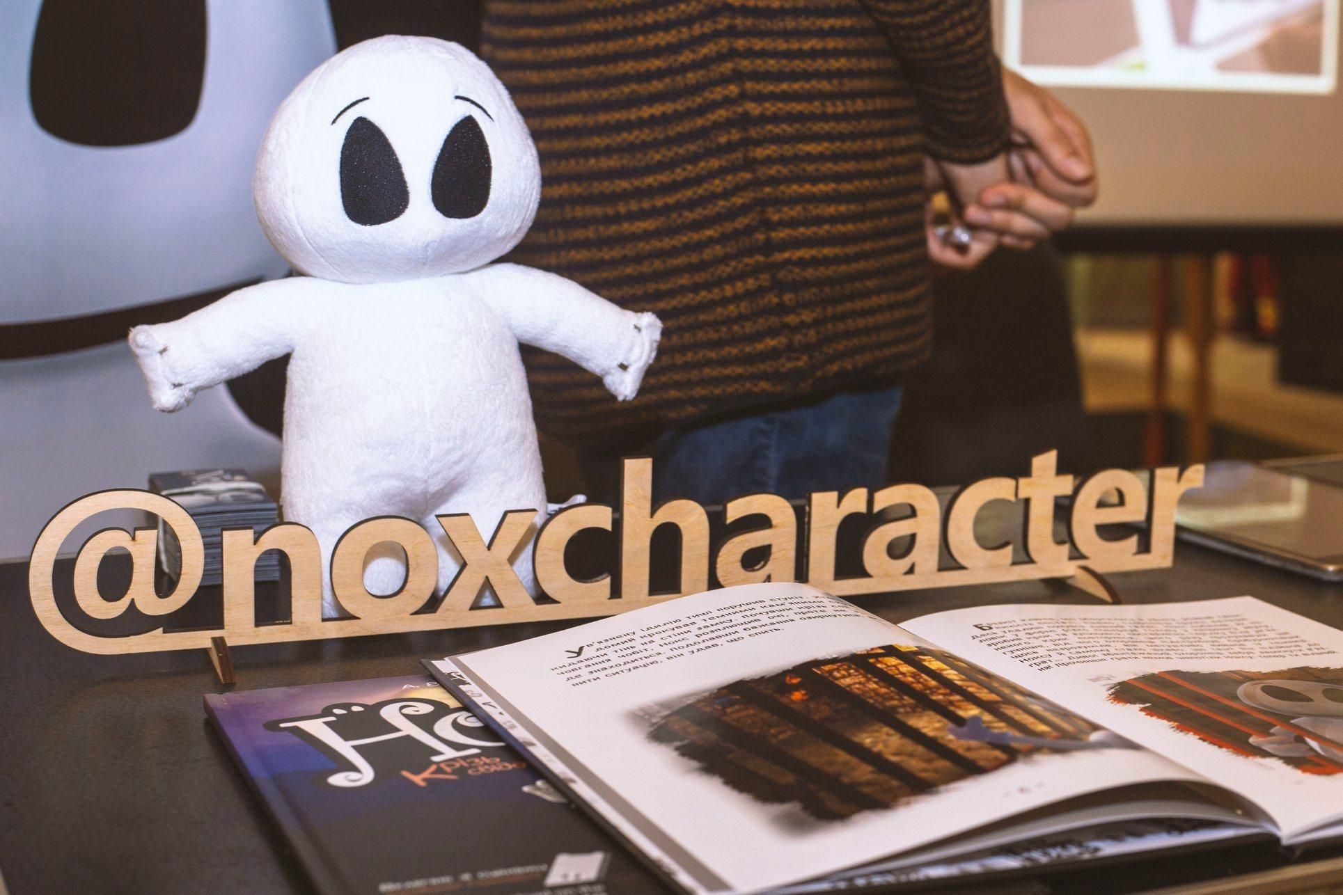 AR-книга в Україні: як заохотити дітей до читання AR-книга в Україні: як заохотити дітей до читання