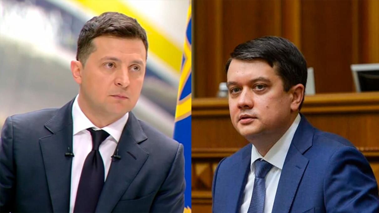 До цього була холодна війна: ЗМІ про розмову Зеленського та Разумкова До цього була холодна війна: ЗМІ про розмову Зеленського та Разумкова