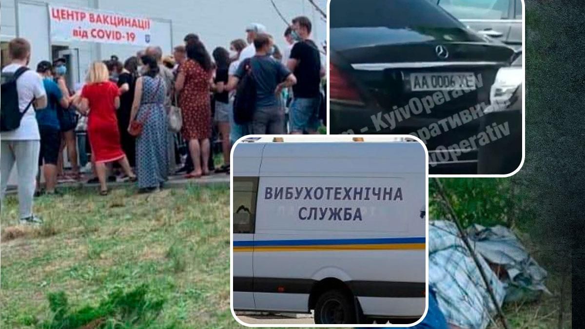 Головні новини Києва 14.06.2021 – 18.06.2021: що сталося за тиждень Головні новини Києва 14.06.2021 – 18.06.2021: що сталося за тиждень