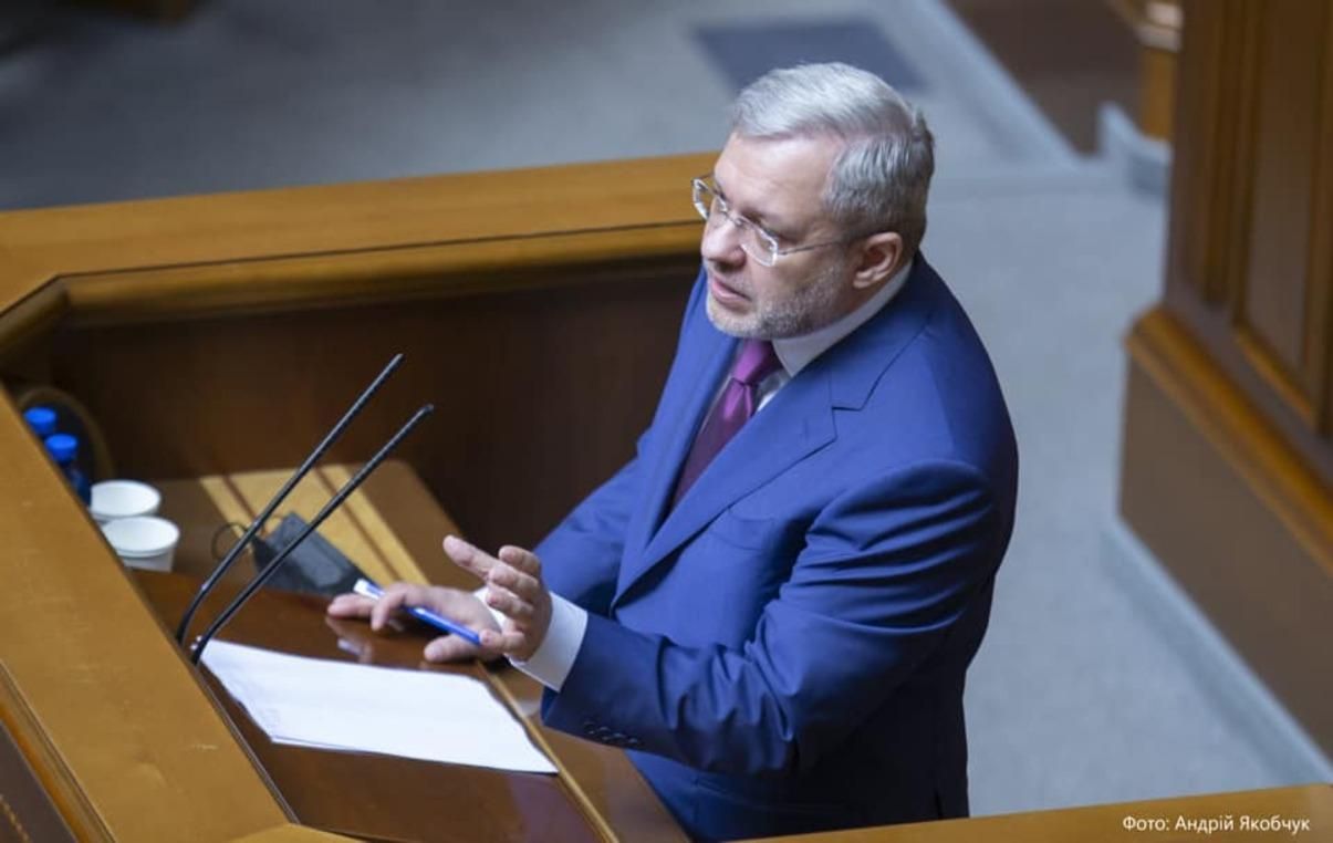 Не вопрос экономики, или коммерции, - Минэнерго о Северный поток-2 Не вопрос экономики, или коммерции, - Минэнерго о Северный поток-2