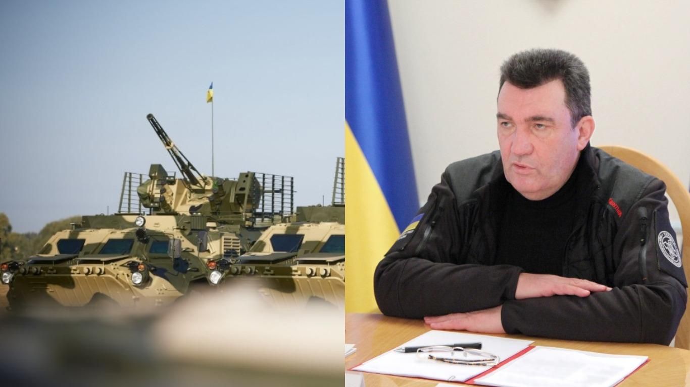 СНБО утвердил стратегию развития оборонно-промышленного комплекса СНБО утвердил стратегию развития оборонно-промышленного комплекса