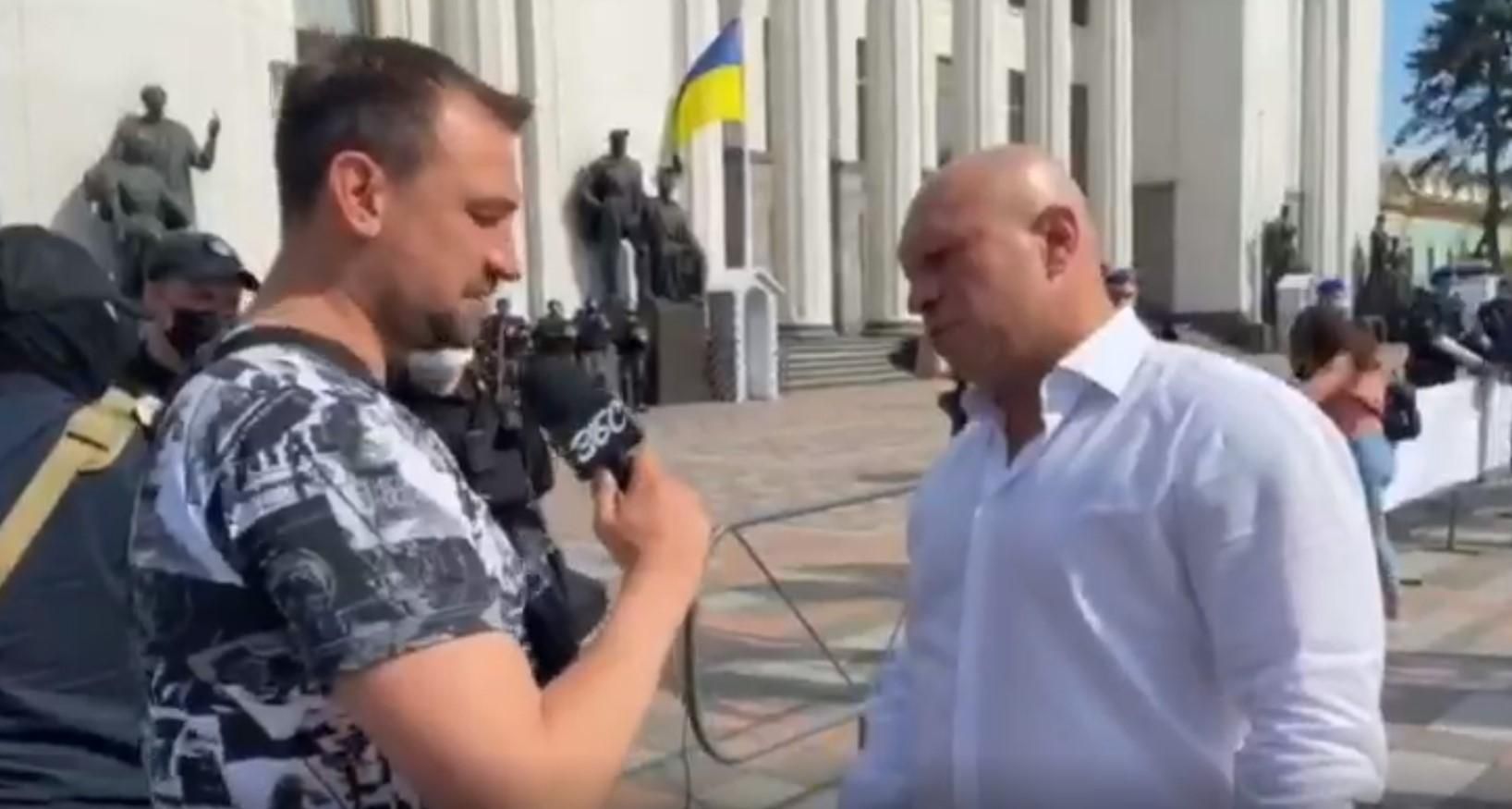 Кива нахамил журналисту, который спросил его о зарплате: видео 18+ Кива нахамил журналисту, который спросил его о зарплате: видео 18+