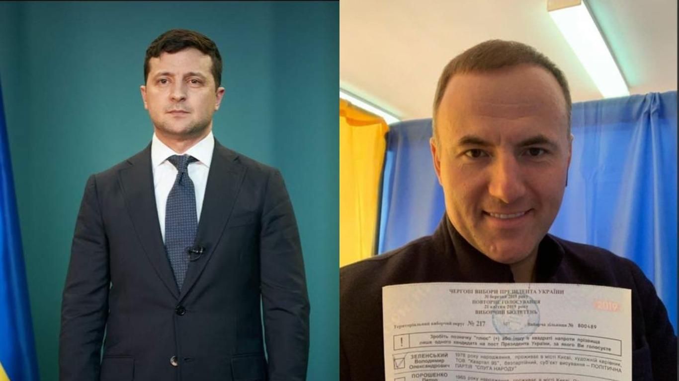 Павло Фукс голосував за Зеленського, за якого потрапив під санкції