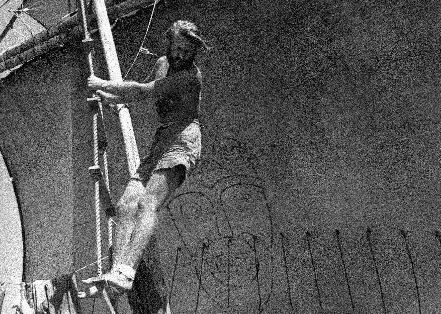 корабель корабель