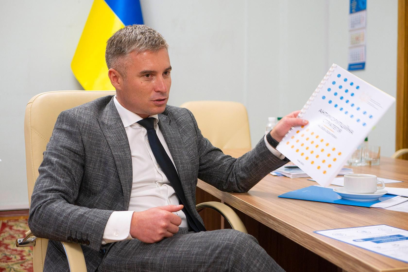 Власть давила на Новикова-за увольнения Витренко Власть давила на Новикова-за увольнения Витренко