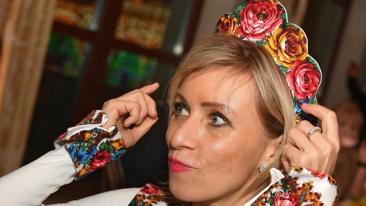 У МЗС Росії назвали майбутній саміт Кримської платформи мазохізмом У МЗС Росії назвали майбутній саміт Кримської платформи мазохізмом