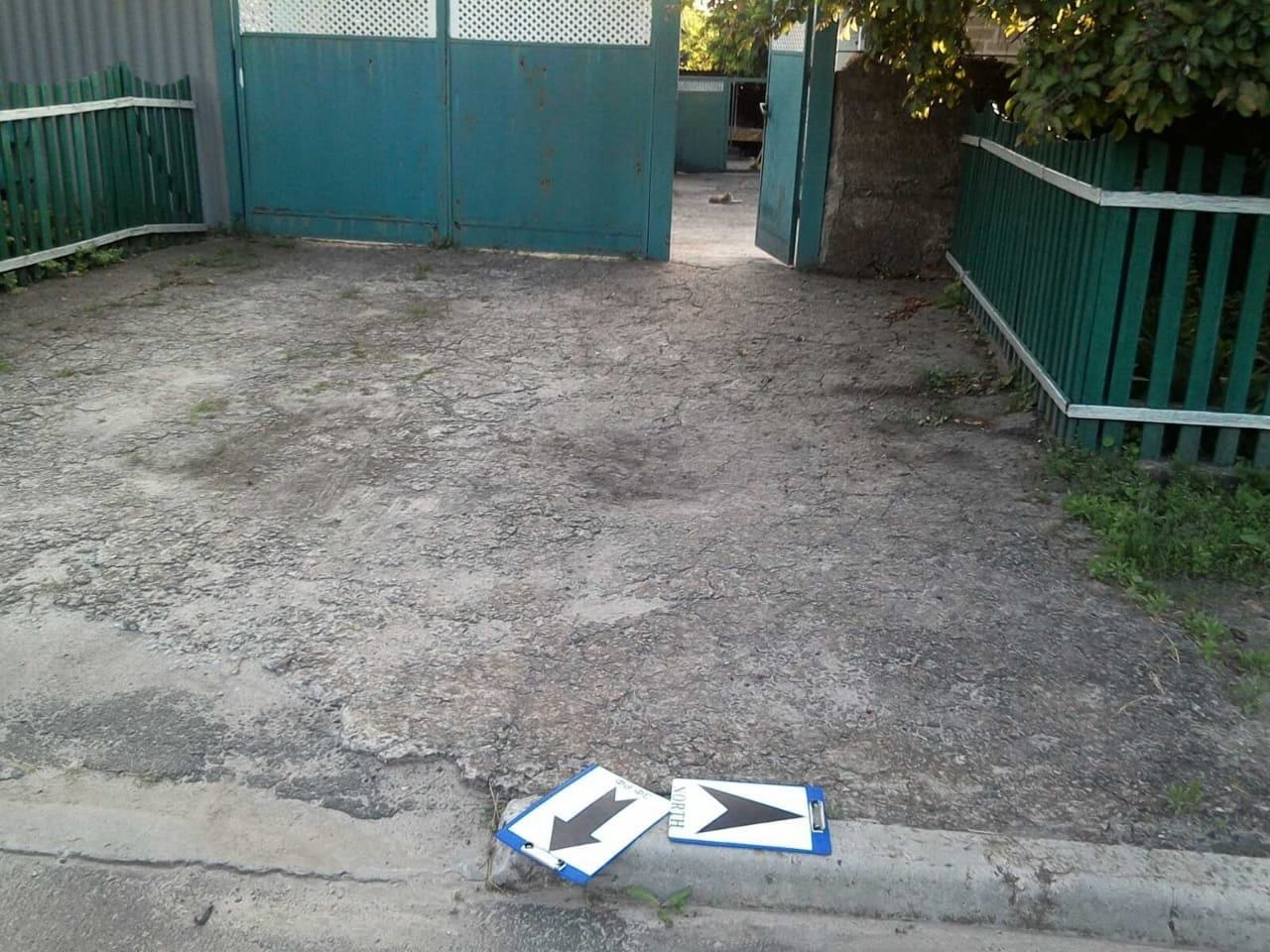 Окупанти поранили місцевого жителя під час обстрілу Авдіївки: деталі Окупанти поранили місцевого жителя під час обстрілу Авдіївки: деталі