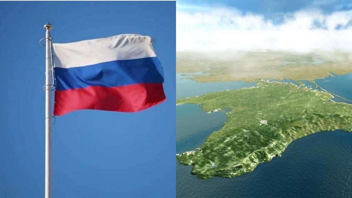 ЕС продлил санкции против России из-за оккупации Крыма ЕС продлил санкции против России из-за оккупации Крыма