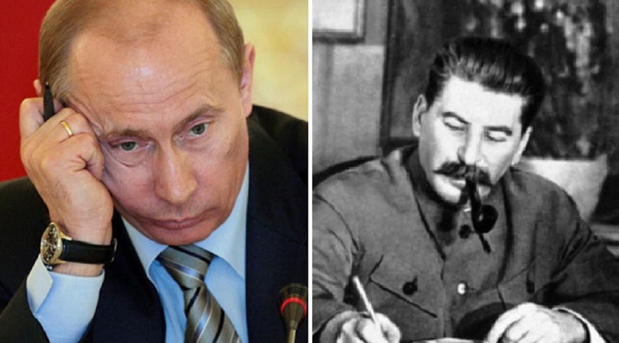 Путин покатился вниз: россияне выбрали самых выдающихся фигур Путин покатился вниз: россияне выбрали самых выдающихся фигур