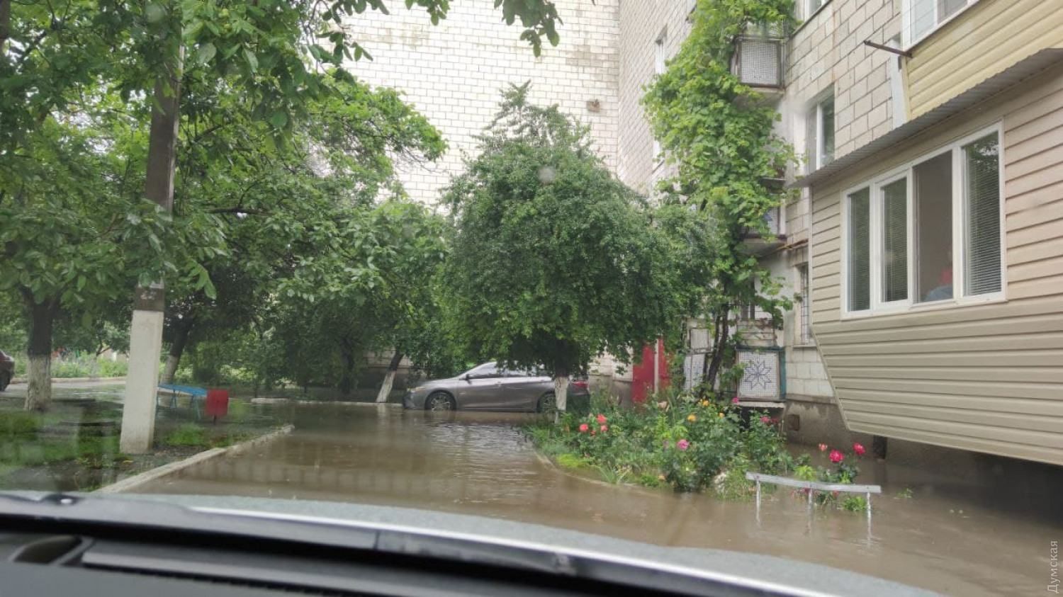Потужна злива 20 червня 2021 затопила Ізмаїл