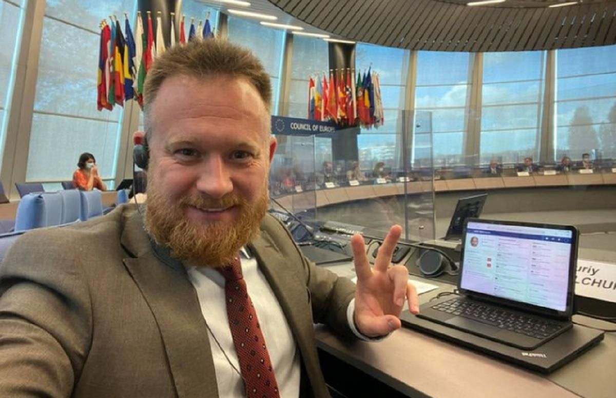 Скандальний Камельчук виступить у ПАРЄ щодо COVID-паспортів Скандальний Камельчук виступить у ПАРЄ щодо COVID-паспортів