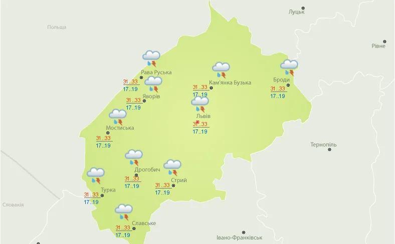 Спека до +35 градусів і гроза: якою буде погода на Львівщині 22 – 25 червня