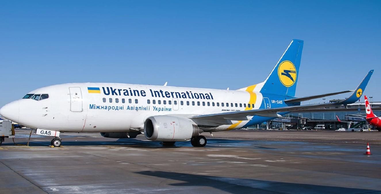 Фонд гарантування виставив на аукціон 2 літаки Boeing Фонд гарантування виставив на аукціон 2 літаки Boeing