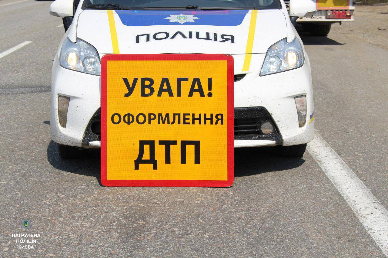 Збив чоловіка на смерть та втік: страшна аварія на Запоріжжі