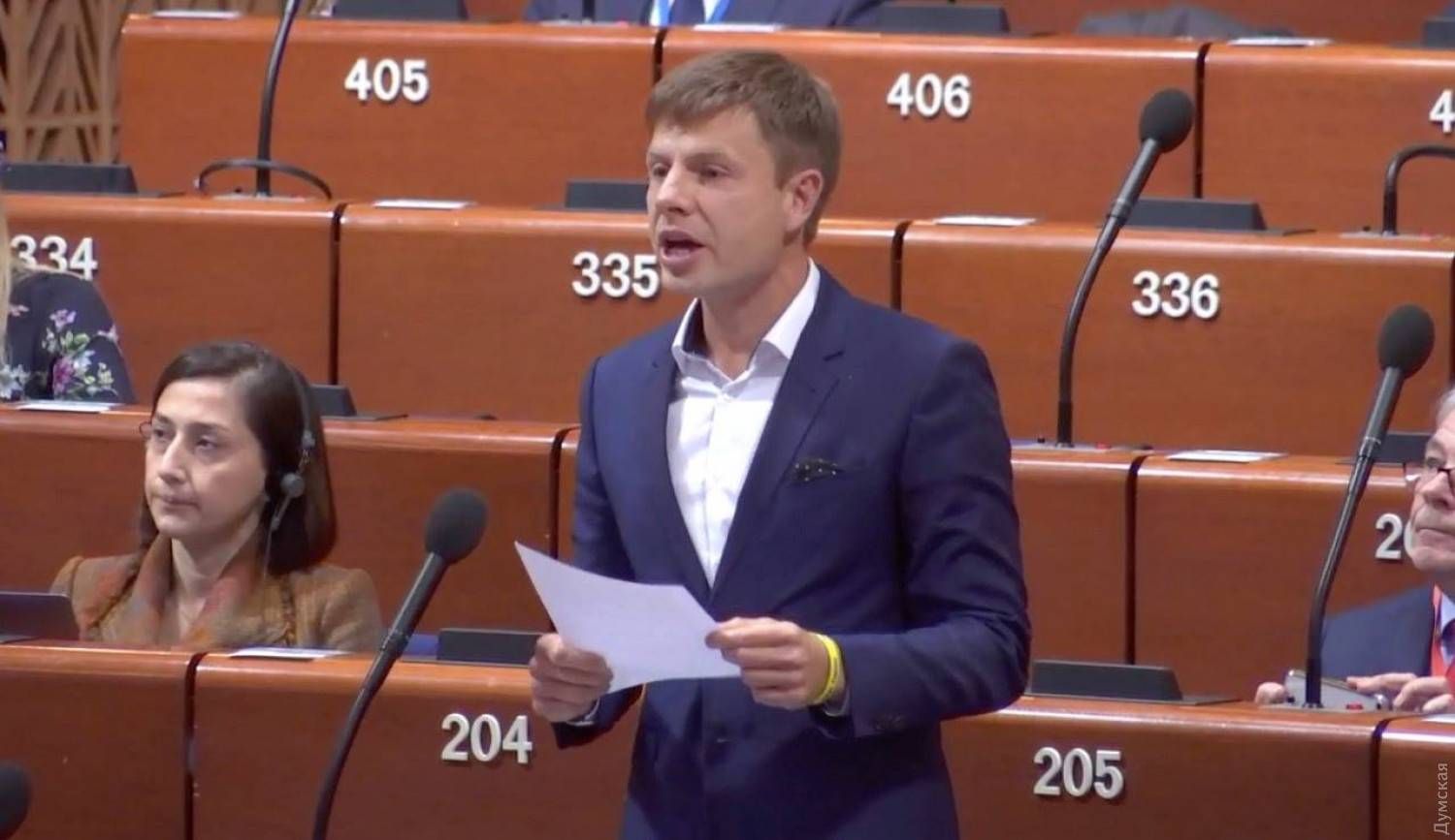 В ПАСЕ закрыли дело по жалобам на Гончаренко В ПАСЕ закрыли дело по жалобам на Гончаренко