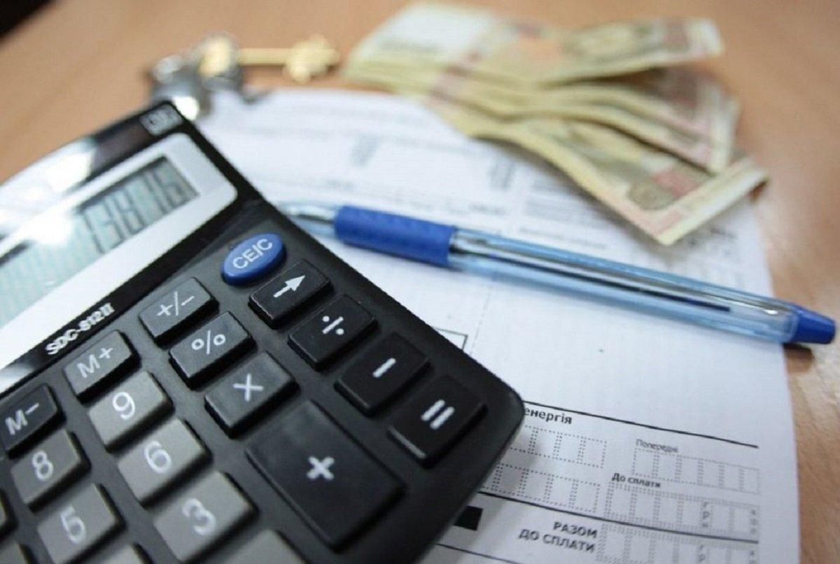 Кабмин ожидает рост тарифов на отопление и горячую воду в 2021 Кабмин ожидает рост тарифов на отопление и горячую воду в 2021