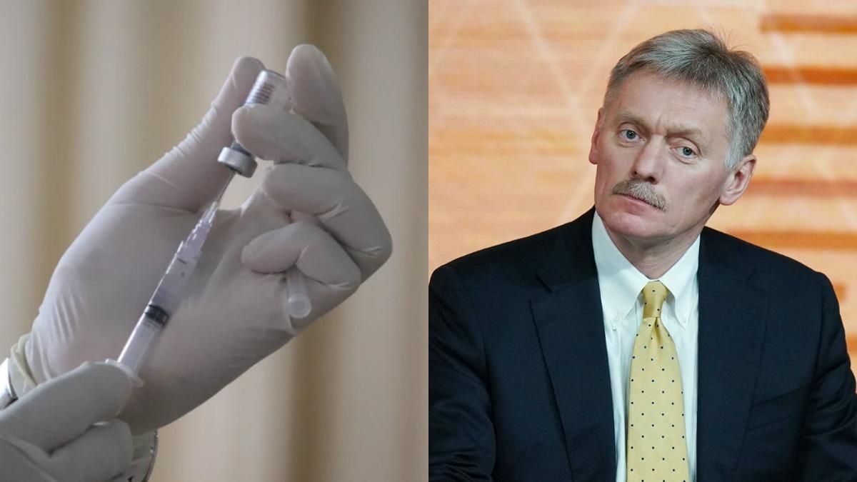 Песков назвал невакцинированных россиян угрозой Песков назвал невакцинированных россиян угрозой