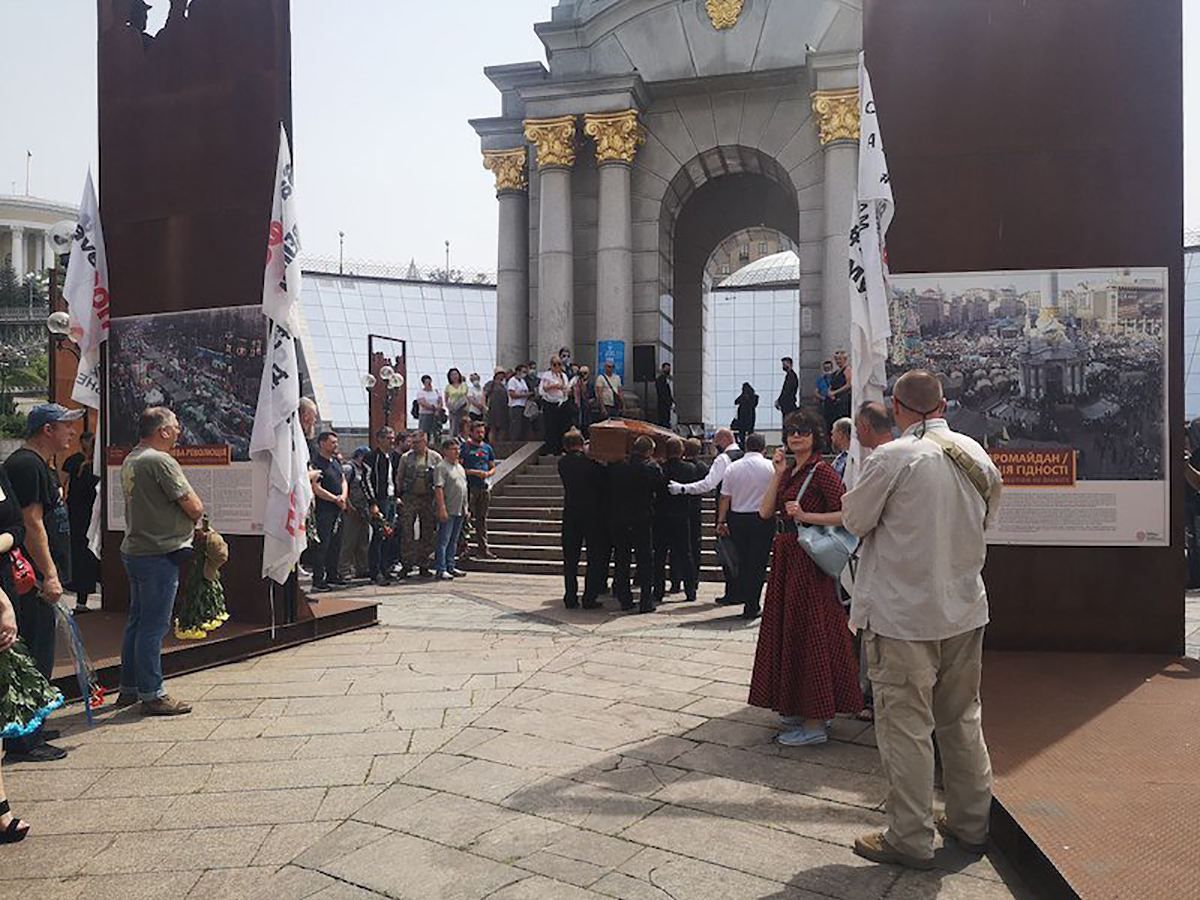 В Киеве попрощались с известным украинским блоггером Горьким Луком В Киеве попрощались с известным украинским блоггером Горьким Луком