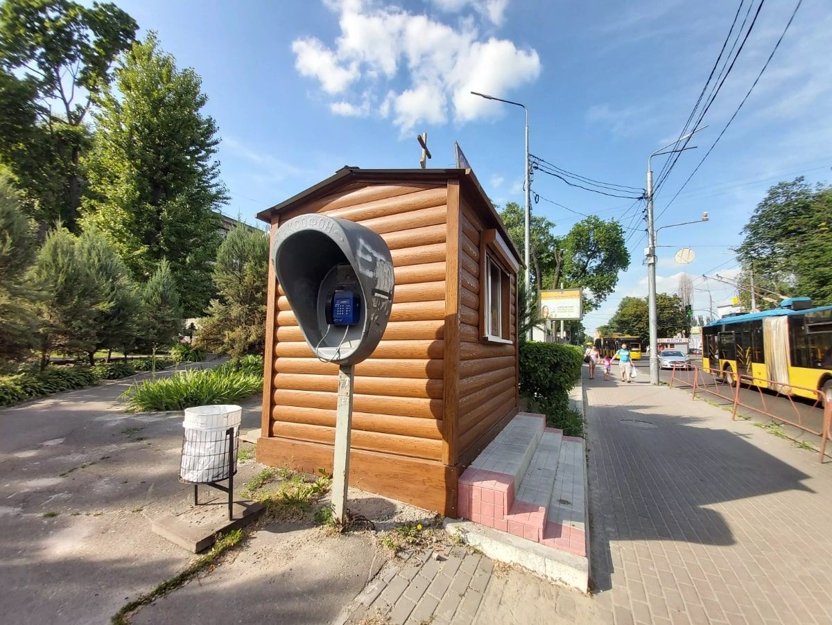 В церкви объяснили цель создания храмового кафе в Киеве В церкви объяснили цель создания храмового кафе в Киеве