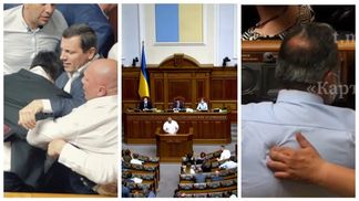 Драка Кивы и Тищенко, "Позор" Вирастюку, массаж "слуг народа": последние зашквары депутатов 