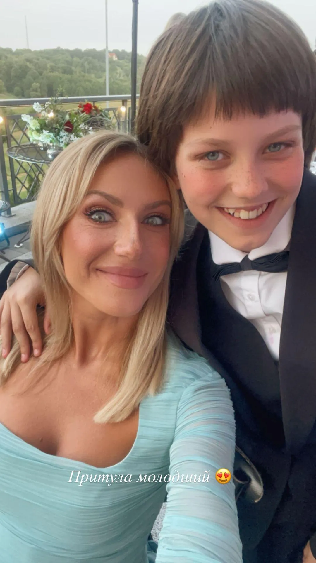 Леся Нікітюк з сином Сергія Притули Леся Нікітюк з сином Сергія Притули