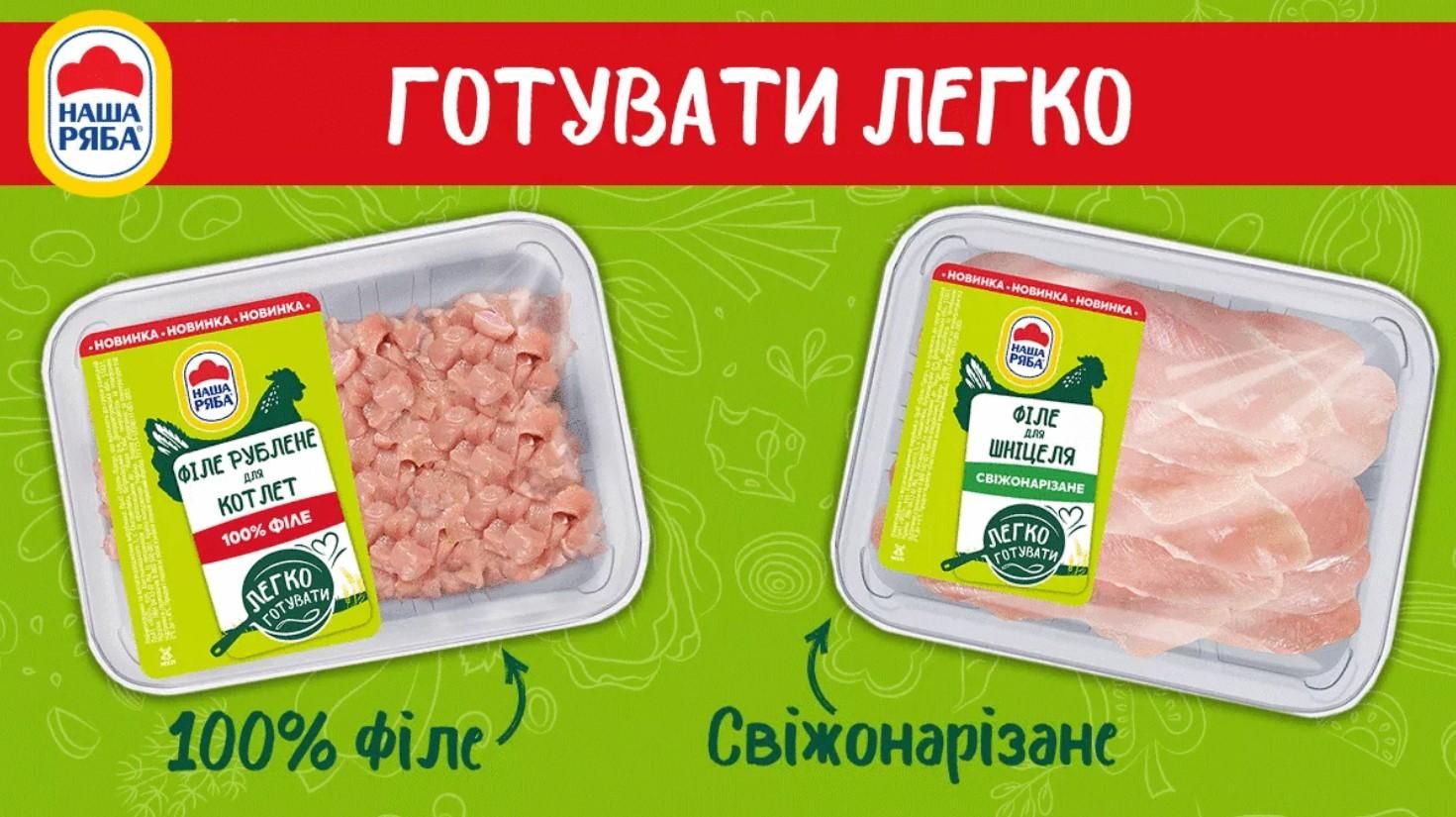 Ужин за 30 минут: 4 вкусные блюда из курятины