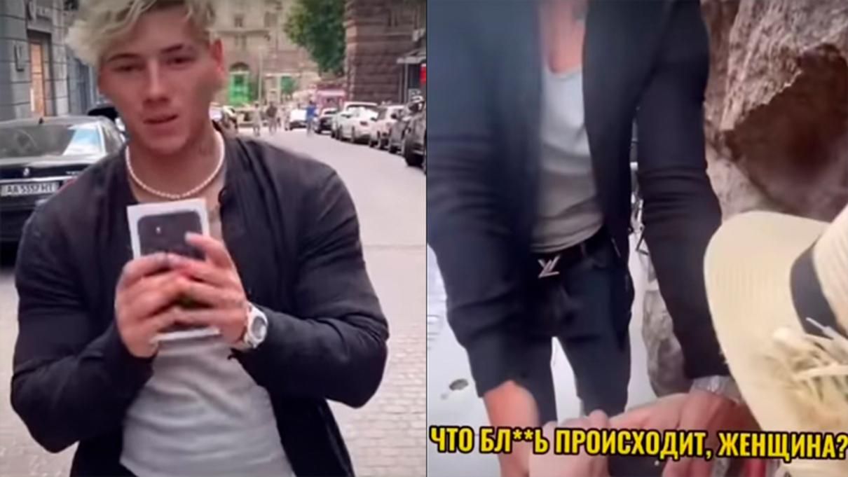 Блогер Волошин нашел объяснение для отобранного у ребенка айфона