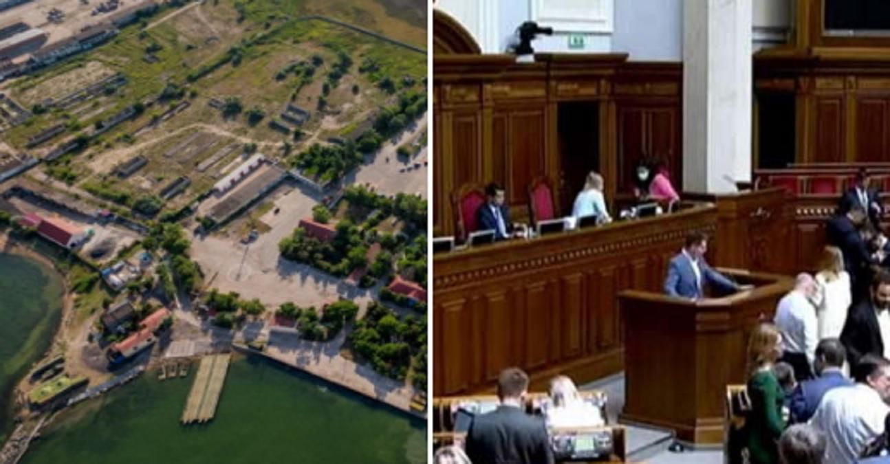 Раде рекомендуют отменить режим свободной экономической зоны Крым Раде рекомендуют отменить режим свободной экономической зоны Крым