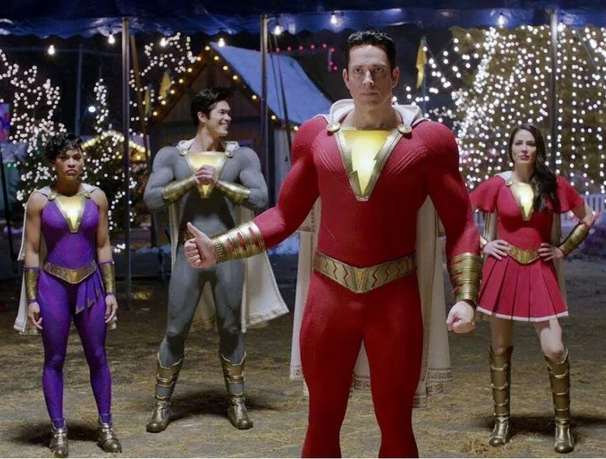 Шазам Шазам