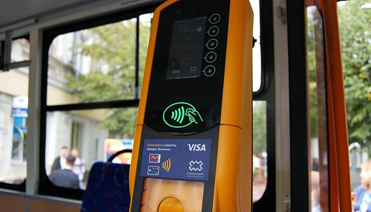 Правительство официально одобрило э-билеты на проезд в общественном транспорте Правительство официально одобрило э-билеты на проезд в общественном транспорте